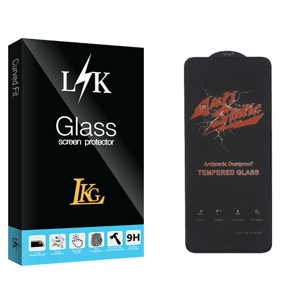 محافظ صفحه نمایش ال کا جی مدل LK Glass ANTI-STATIC مناسب برای گوشی موبایل سامسونگ GALAXY A52s