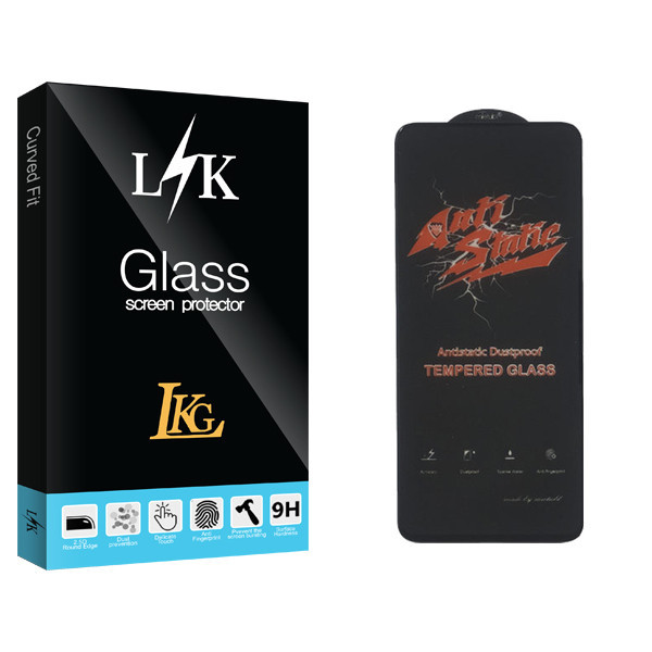 محافظ صفحه نمایش ال کا جی مدل LK Glass ANTI-STATIC مناسب برای گوشی موبایل سامسونگ GALAXY A52s