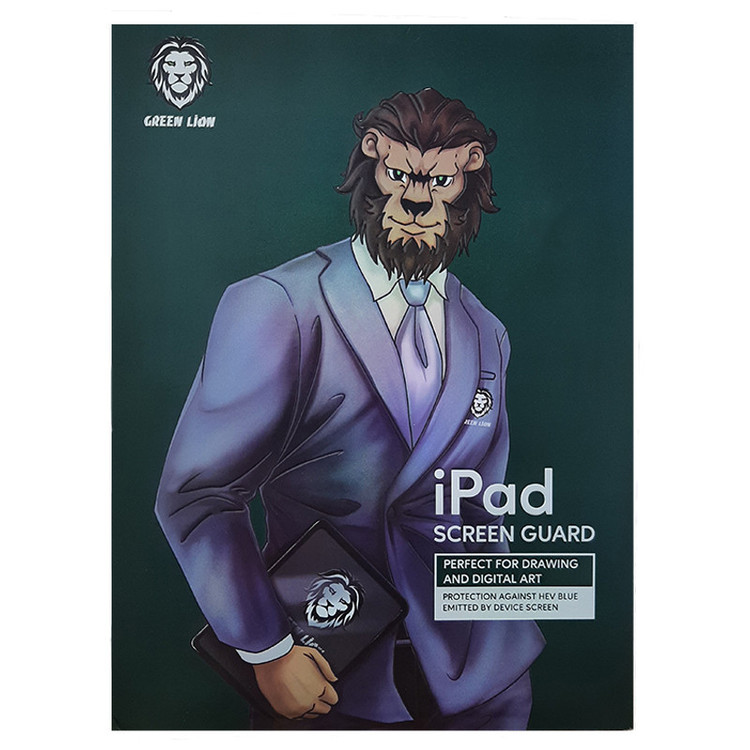 محافظ صفحه نمایش گرین مدل Gud مناسب برای تبلت اپل Ipad Pro 12.9