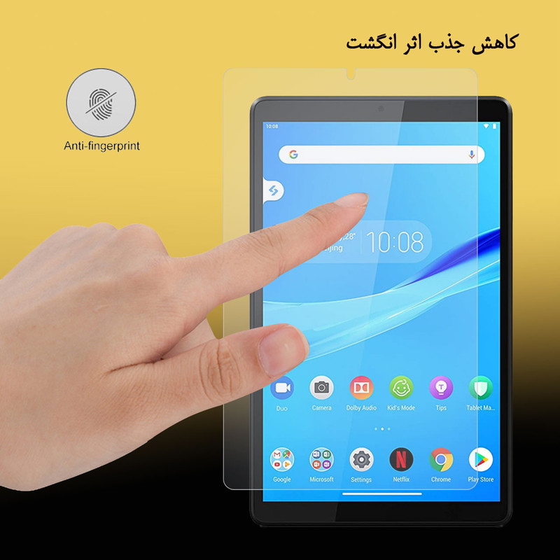 محافظ صفحه نمایش هورس مدل UCCT1 مناسب برای تبلت لنوو Tab M8