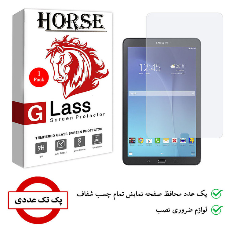 محافظ صفحه نمایش هورس مدل UCCT2 مناسب برای تبلت سامسونگ Galaxy Tab E 9.6 / T560 / T561