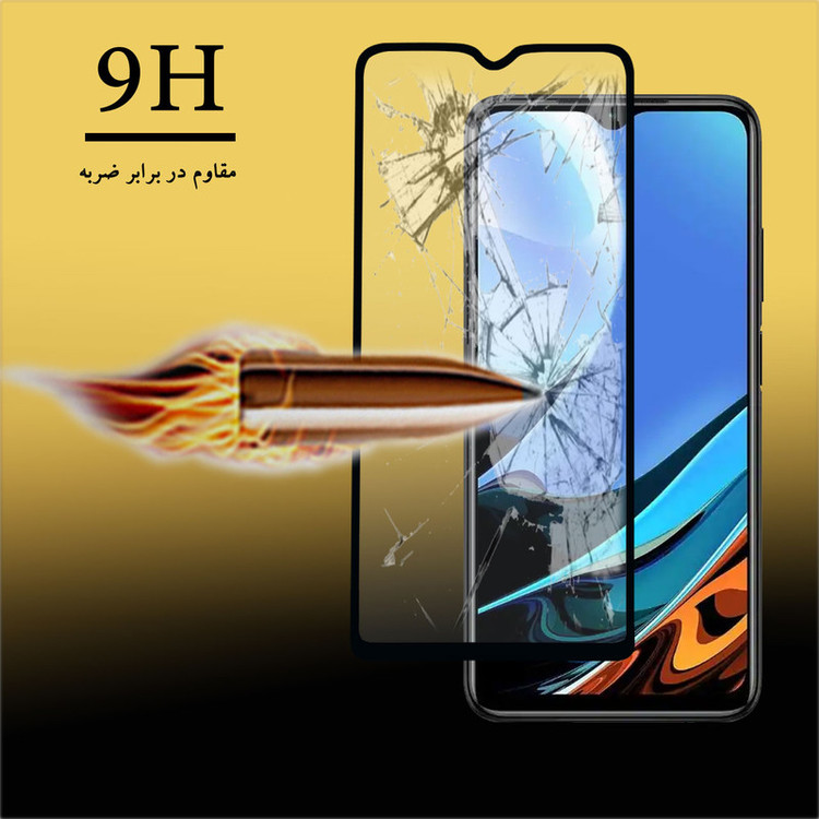 محافظ صفحه نمایش تراستکتور مدلFUL-T مناسب برای گوشی موبایل شیائومی Redmi 9T