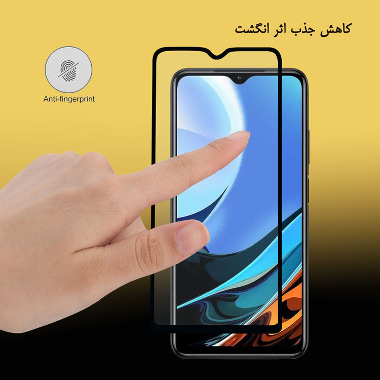 محافظ صفحه نمایش تراستکتور مدلFUL-T مناسب برای گوشی موبایل شیائومی Redmi 9T