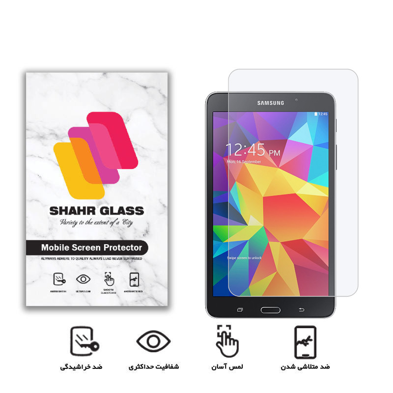 محافظ صفحه نمایش شهر گلس مدل UCCT2 مناسب برای تبلت سامسونگ Galaxy Tab T331 / T333