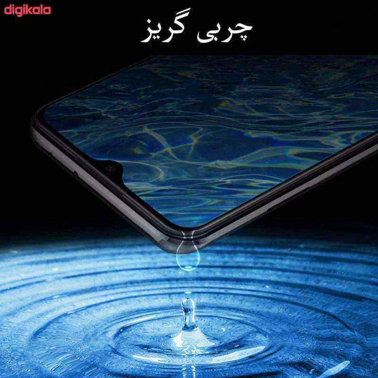 محافظ صفحه نمایش تبلت مدل PG مناسب برای تبلت سامسونگ GALAXY TAB A 10.1 (2016) T585