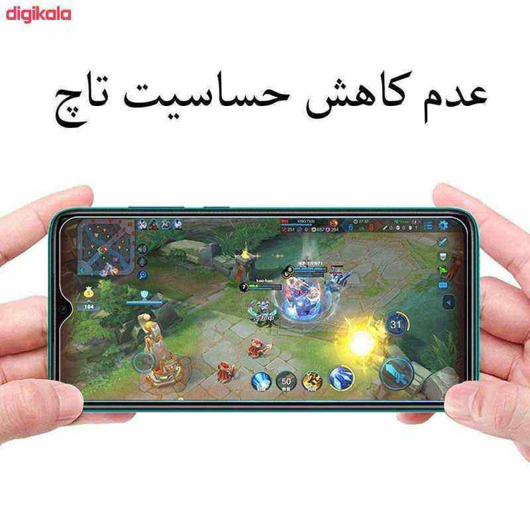 محافظ صفحه نمایش تبلت مدل PG مناسب برای تبلت هوآوی MEDIAPAD t3 7.0