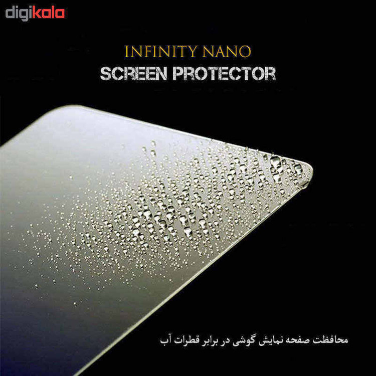 محافظ صفحه نمایش تبلت مدل PG مناسب برای تبلت هوآوی MEDIAPAD T3 10
