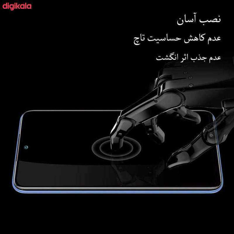 محافظ صفحه نمایش تبلت مدل PG مناسب برای تبلت هوآوی MEDIAPAD T3 10