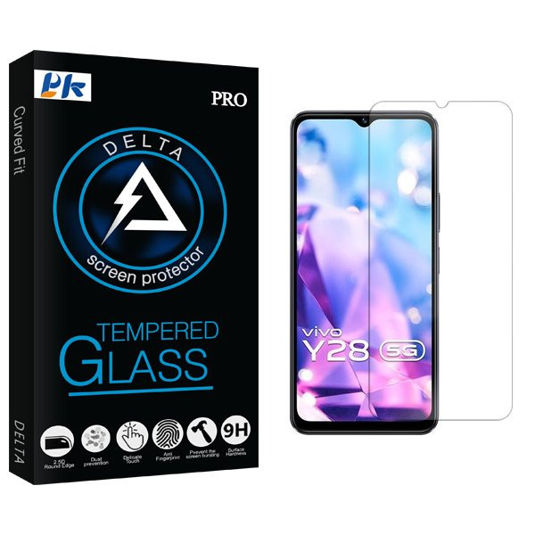 محافظ صفحه نمایش پی کی مدل Delta مناسب برای گوشی موبایل ویوو Y28