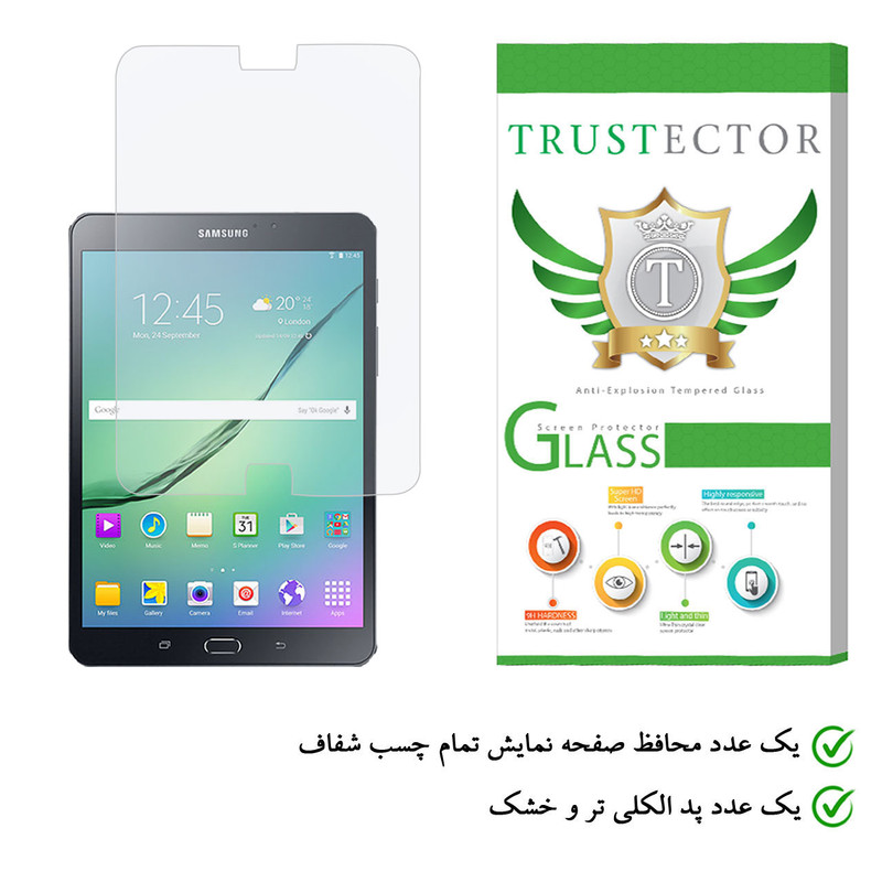 محافظ صفحه نمایش تراستکتور مدل TS2-T مناسب برای تبلت سامسونگ Galaxy Tab S2 8.0 T719N / T710 / T715