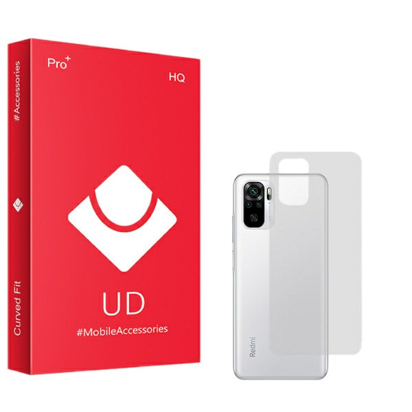 محافظ پشت گوشی یو دی مدل HQ مناسب برای گوشی موبایل شیائومی Redmi Note 10