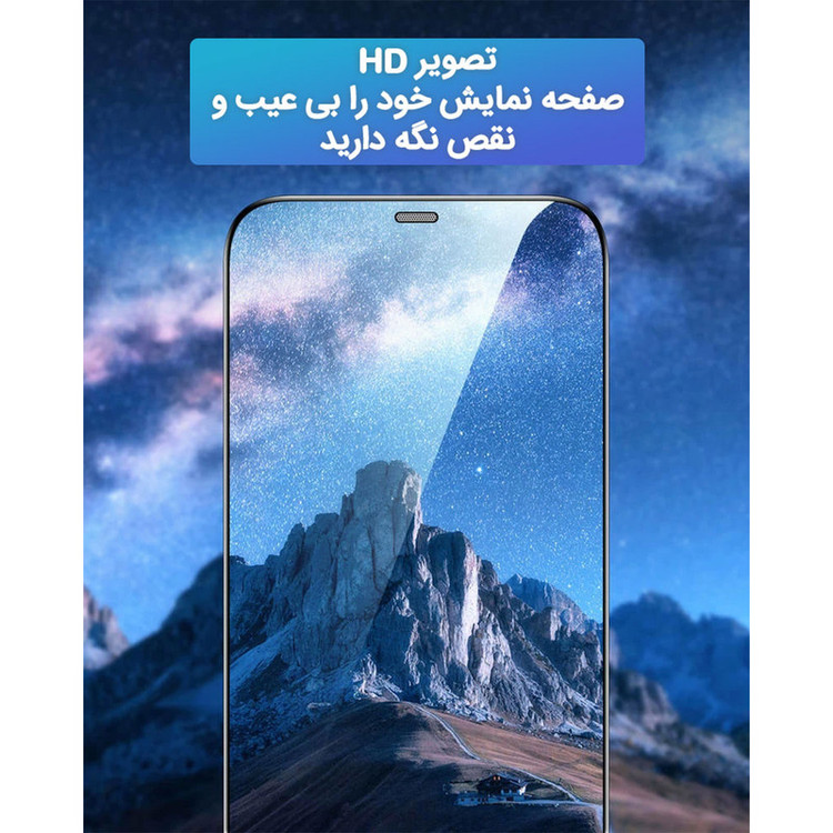 محافظ صفحه نمایش مدل mediapad t1 7.0 مناسب برای تبلت هوآوی 7.0 MEDIA PAD T1