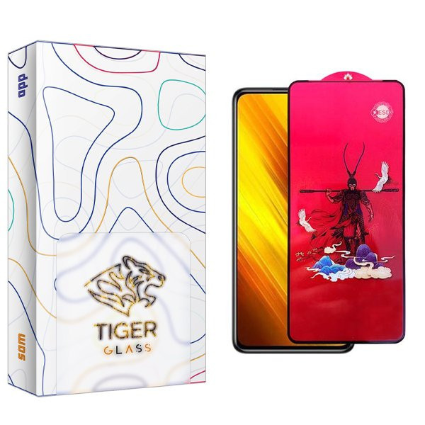 محافظ صفحه نمایش تایگر گلس مدل APL2 King مناسب برای گوشی موبایل شیائومی POco X3 NFC