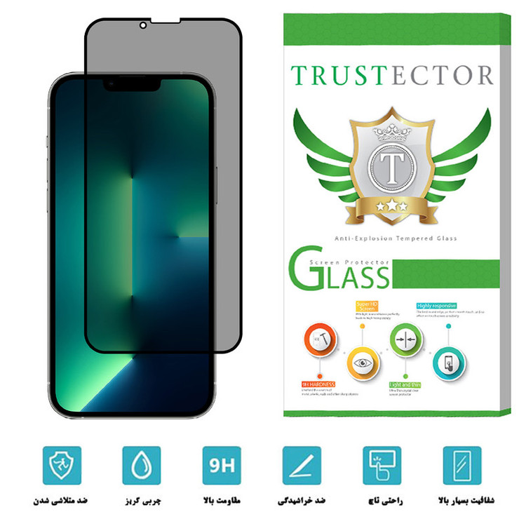 محافظ صفحه نمایش حریم شخصی تراستکتور مدل PSP مناسب برای گوشی موبایل اپل iPhone 13 Pro Max