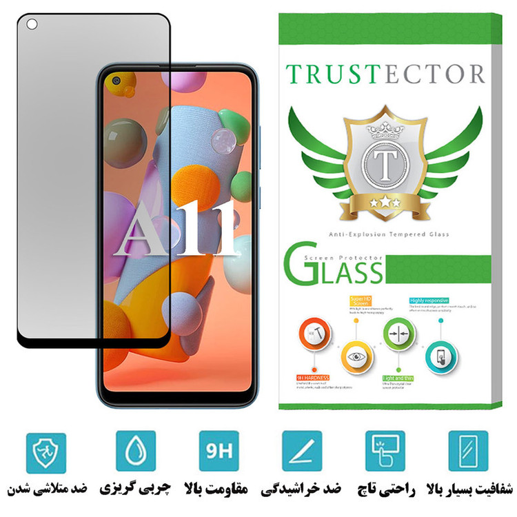 محافظ صفحه نمایش حریم شخصی تراستکتور مدل PFTA مناسب برای گوشی موبایل سامسونگ Galaxy A11
