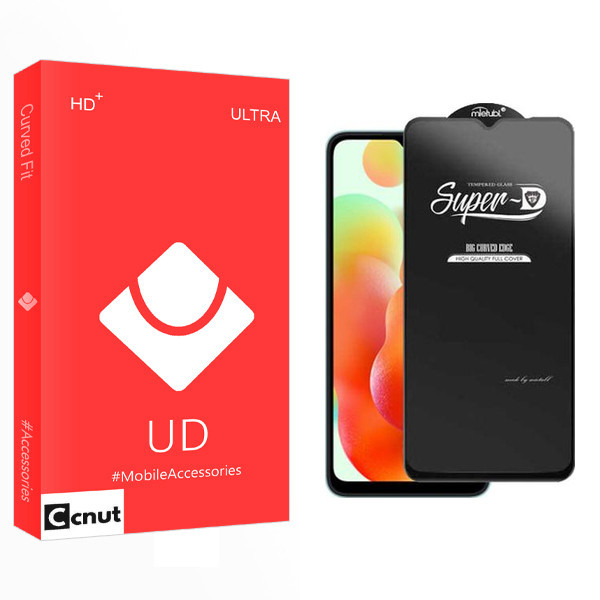 محافظ صفحه نمایش کوکونات مدل UD مناسب برای گوشی موبایل شیائومی Redmi 12C / Redmi 10C
