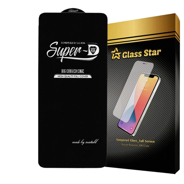 محافظ صفحه نمایش گلس استار مدل SUPERPPLUSS مناسب برای گوشی موبایل سامونگ galaxy s21 Plus 5g