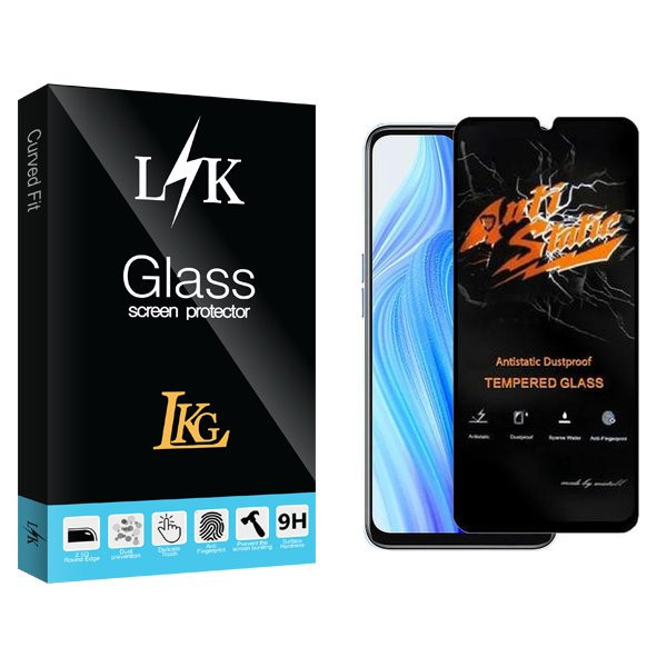 محافظ صفحه نمایش ال کا جی مدل LKK Antistatic مناسب برای گوشی موبایل ریلمی V20