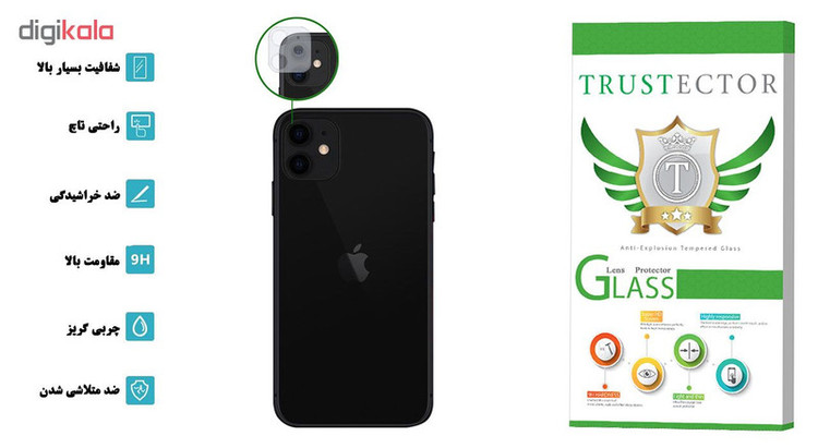 محافظ لنز دوربین تراستکتور مدل CLPT مناسب برای گوشی موبایل اپل iPhone 11