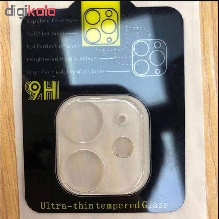 محافظ لنز دوربین تراستکتور مدل CLPT مناسب برای گوشی موبایل اپل iPhone 11