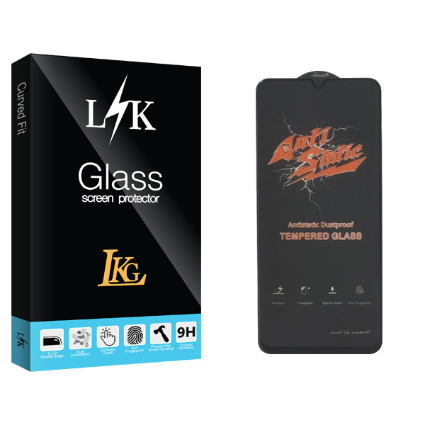 محافظ صفحه نمایش شیشه ای ال کا جی مدل LK Glass ANTI-STATIC مناسب برای گوشی موبایل سامسونگ Galaxy A23
