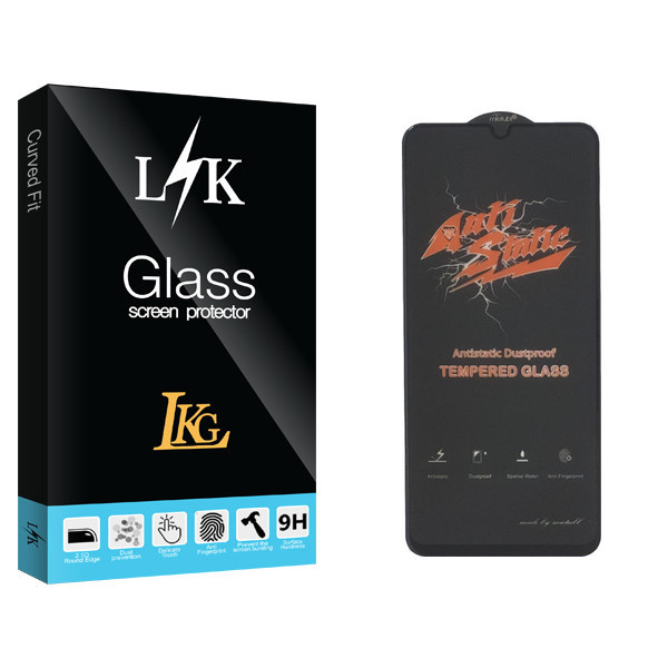 محافظ صفحه نمایش شیشه ای ال کا جی مدل LK Glass ANTI-STATIC مناسب برای گوشی موبایل سامسونگ Galaxy A23