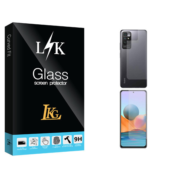 محافظ صفحه نمایش ال کا جی مدل LK Glass مناسب برای گوشی موبایل شیائومی Redmi Note 11 4G به همراه محافظ پشت گوشی