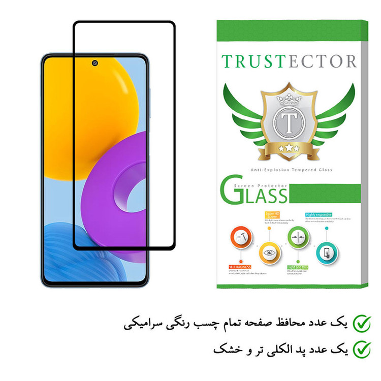 محافظ صفحه نمایش سرامیکی تراستکتور مدل CMC-T مناسب برای گوشی موبایل سامسونگ Galaxy M52 5G