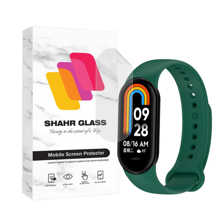 محافظ صفحه نمایش شهر گلس مدل MTBWSH مناسب برای ساعت هوشمند شیائومی Mi Band 9