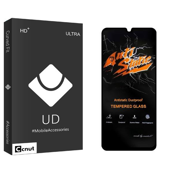 محافظ صفحه نمایش کوکونات مدل UDB Anti Static مناسب برای گوشی موبایل سامسونگ Galaxy F41
