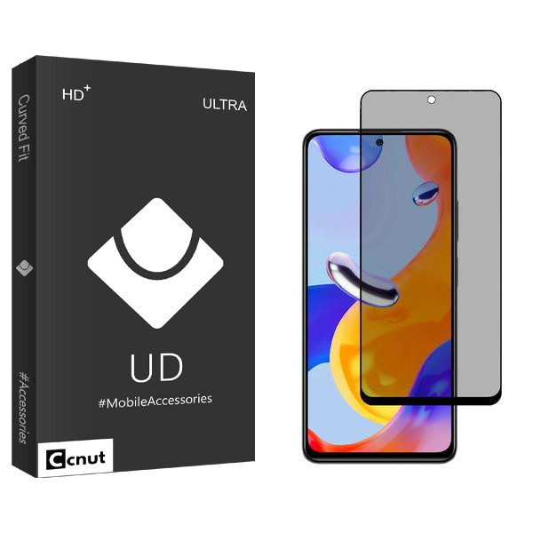 محافظ صفحه نمایش حریم شخصی کوکونات مدل UDB مناسب برای گوشی موبایل شیائومی Redmi Note 11 Pro 4G