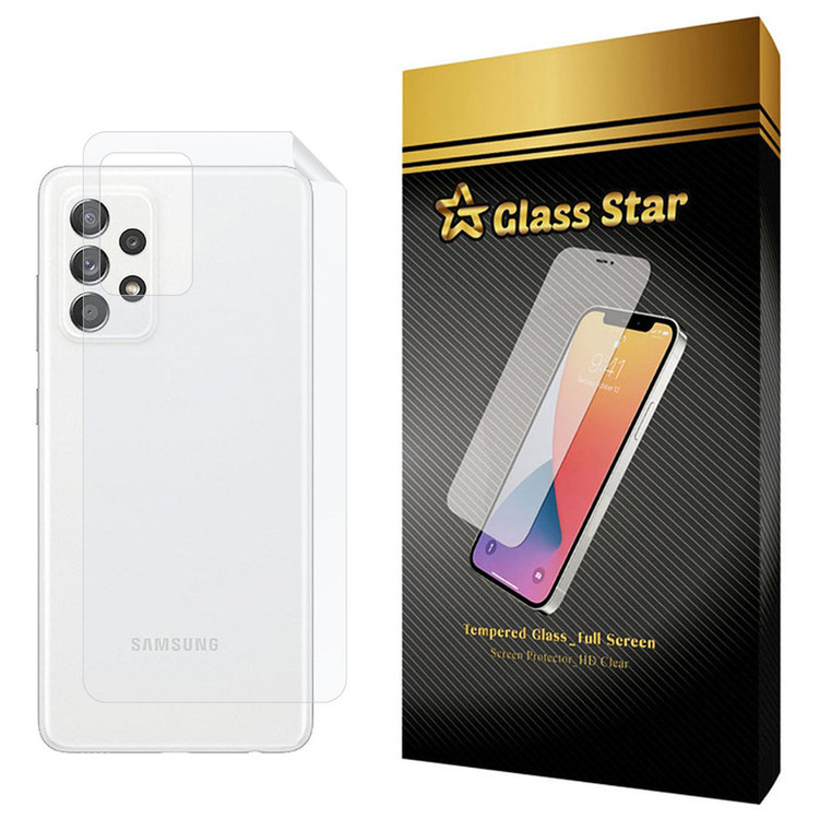 محافظ پشت گوشی نانو گلس استار مدل NPX مناسب برای گوشی موبایل سامسونگ Galaxy A52