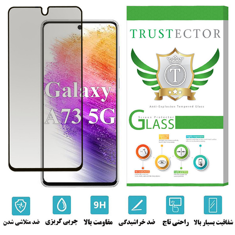 محافظ صفحه نمایش حریم شخصی تراستکتور مدل PFTA مناسب برای گوشی موبایل سامسونگ Galaxy A73 5G
