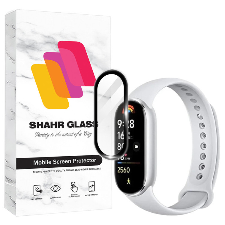 محافظ صفحه نمایش شهر گلس مدل PMMS20 مناسب برای ساعت هوشمند شیائومی Mi Band 9