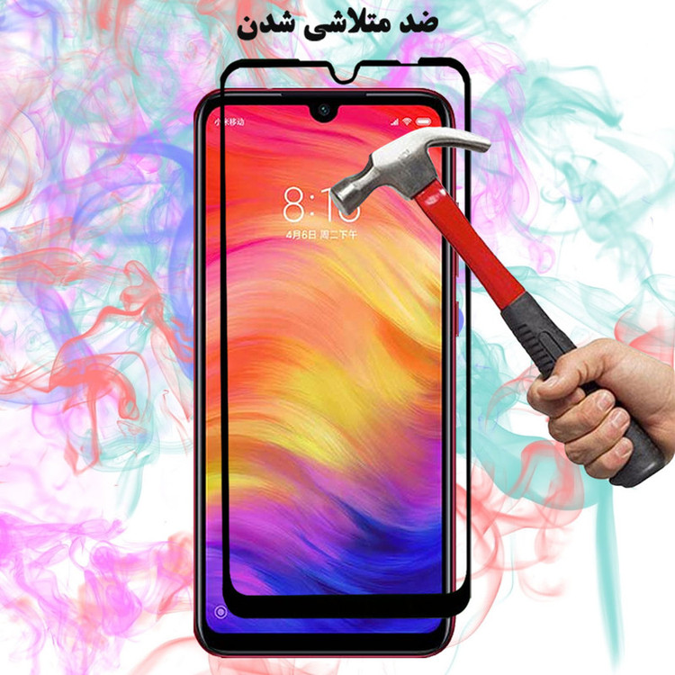 محافظ صفحه نمایش سرامیکی تراستکتور مدل CMC-T مناسب برای گوشی موبایل شیائومی Redmi 7