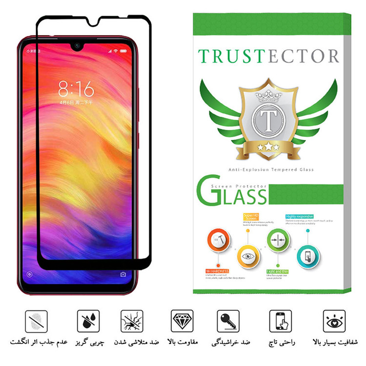 محافظ صفحه نمایش سرامیکی تراستکتور مدل CMC-T مناسب برای گوشی موبایل شیائومی Redmi 7