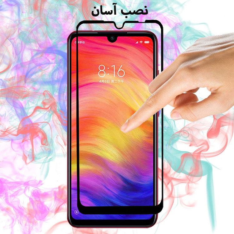 محافظ صفحه نمایش سرامیکی تراستکتور مدل CMC-T مناسب برای گوشی موبایل شیائومی Redmi 7