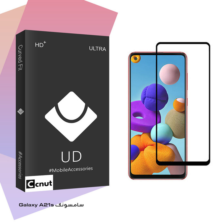 محافظ صفحه نمایش مات کوکونات مدل UD Black مناسب برای گوشی موبایل سامسونگ Galaxy A21s