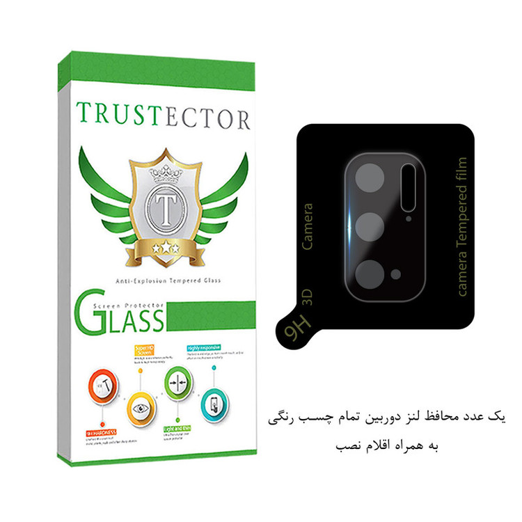 محافظ لنز دوربین تراستکتور مدل LENSFT مناسب برای گوشی موبایل شیائومی Poco M3 Pro 4G / Poco M3 Pro 5G / Redmi Note 10 5G / Redmi Note 10T 5G