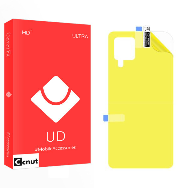 محافظ پشت گوشی کوکونات مدل UD2 مناسب برای گوشی موبایل سامسونگ Galaxy M62