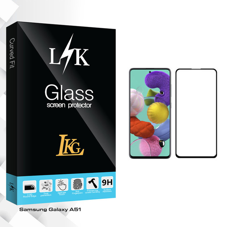 محافظ صفحه نمایش ال کا جی مدل LK Glass مناسب برای گوشی موبایل سامسونگ Galaxy A51