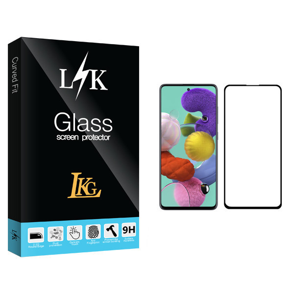 محافظ صفحه نمایش ال کا جی مدل LK Glass مناسب برای گوشی موبایل سامسونگ Galaxy A51