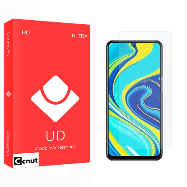 محافظ صفحه نمایش کوکونات مدل UD2 مناسب برای گوشی موبایل شیائومی Redmi Note 9S
