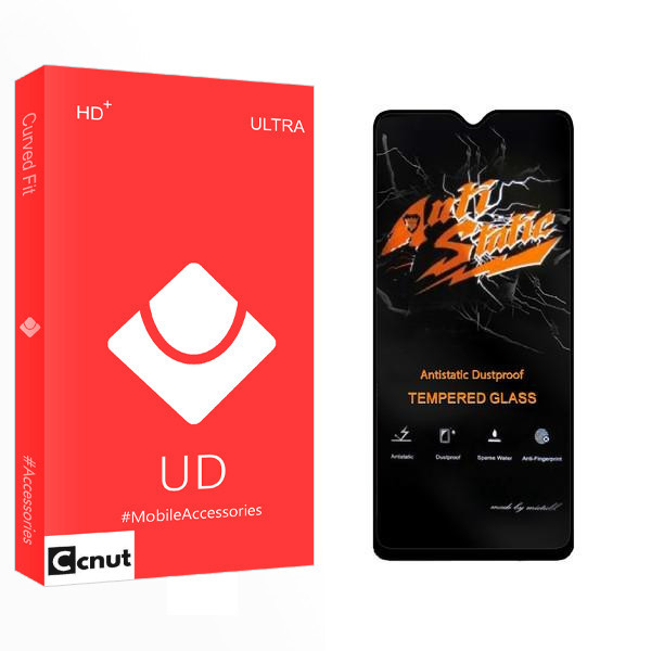 محافظ صفحه نمایش کوکونات مدل UD2 Anti Static مناسب برای گوشی موبایل شیائومی Poco C3 / Poco M2