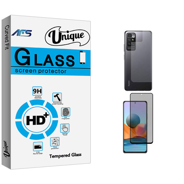 محافظ صفحه نمایش حریم شخصی ای اف اس مدل Unique Glass مناسب برای گوشی موبایل شیائومی Redmi Note 11 4G به همراه محافظ پشت گوشی