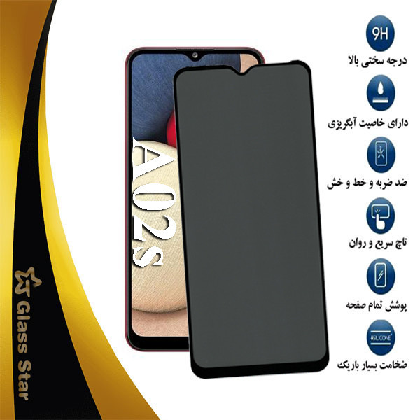 محافظ صفحه نمایش حریم شخصی گلس استار مدل PFGA مناسب برای گوشی موبایل سامسونگ Galaxy A10s