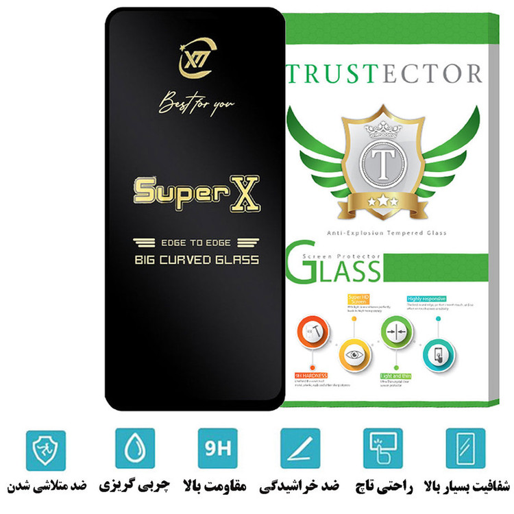 محافظ صفحه نمایش سوپر ایکس تراستکتور مدل SUPERXT مناسب برای گوشی موبایل شیائومی Redmi Note 12S