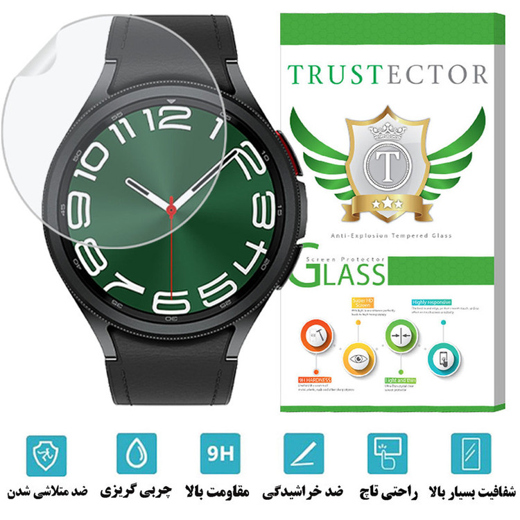 محافظ صفحه نمایش تراستکتور مدل MTBWT مناسب برای ساعت هوشمند سامسونگ Galaxy Watch 6 Classic 43 mm