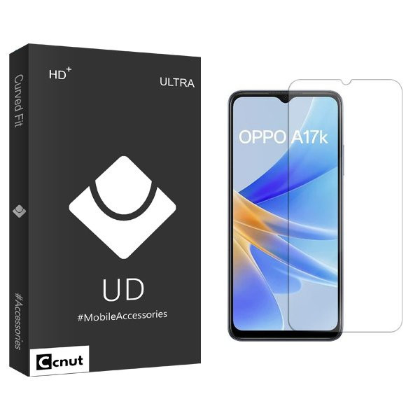 محافظ صفحه نمایش کوکونات مدل UDB مناسب برای گوشی موبایل اوپو A17k