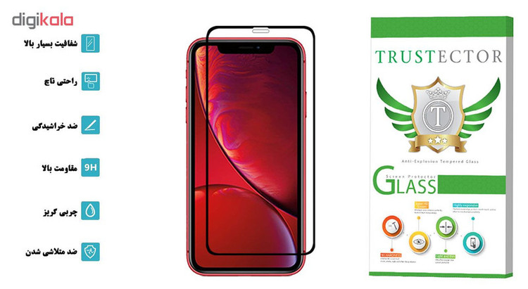 محافظ صفحه نمایش تراستکتور مدل GSS مناسب برای گوشی موبایل اپل iPhone XR